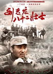 壮受肌肉受强受高h
