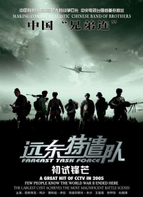 林老师的奶水