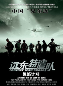 精品国产污污免费网站入口