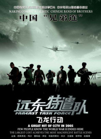 麻豆寻小小视频