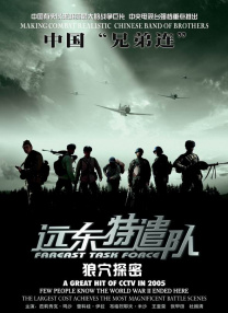 亚洲午夜免费视频