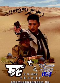 亚洲精品福利在线观看