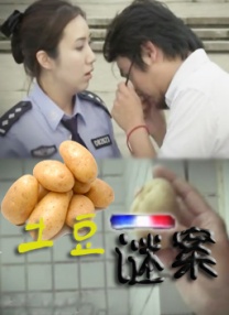 久草日韩