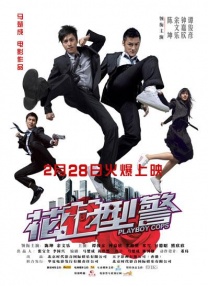 国产福利在线观看精品