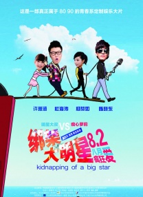 亚洲一区免费观看