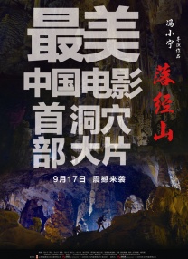 免费观看福利视频