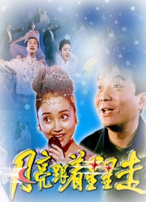 综合福利网站