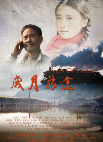 福利视频一二三在线视频免费观看