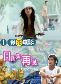 吴亚馨全套未处理视频