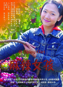 国内av免费看