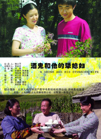亚洲人免费视频