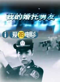 国产99视频精品一区