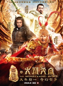 国产夫妻久久线观看