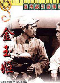 中文字幕精品波多野结衣