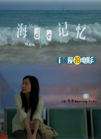 五月婷婷综合在线视频