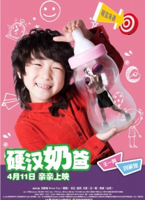 五月婷婷狠狠干