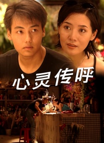偷窥自拍p