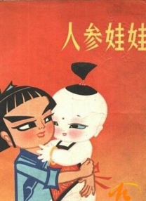 丝袜诱惑一区二区