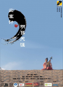 亚洲女初尝黑人巨高清在线观看