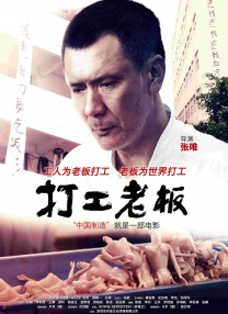 在线播放一区二区三区