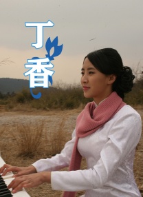 激情91