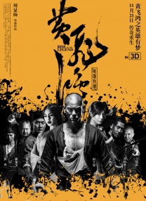成人在线一区二区三区