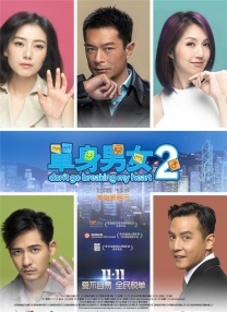 高清性色生活片久久久