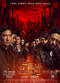 后台女护士