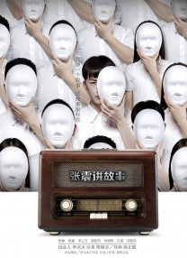 草碰在线