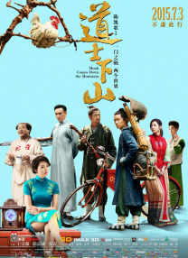 久久青草91线频免费观看