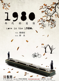 触手怪从下部入侵美女