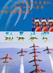 国产护士性爽视频在线观看