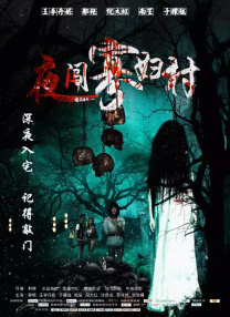 国产精品视频白浆合集