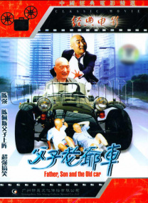 精品久久国产视频
