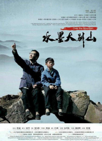 亚洲第一区视频