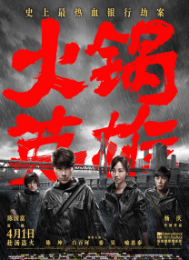 久久久久网站