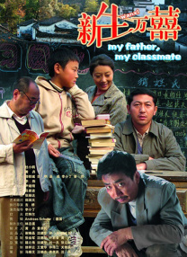 20岁china男男同志免费