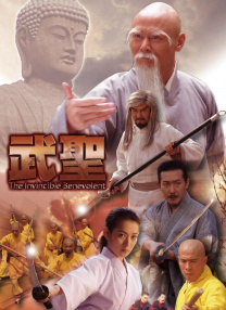 久久久123
