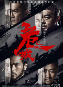 亚洲丝袜偷拍