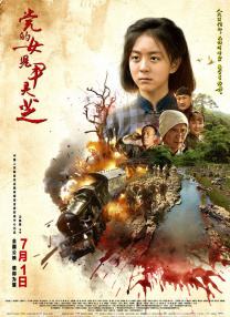 亚洲美女一区二区三区