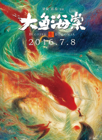 伦理电线在2019