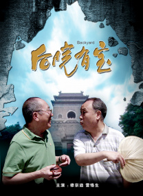 国产精品久久久久久精品电影