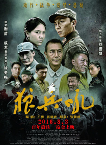 91福利国产在线观一区二区