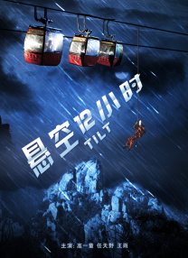 九九热伊人