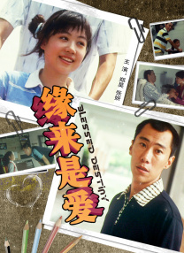 免播放器在线观看