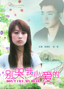 亚洲福利视频一区二区三区
