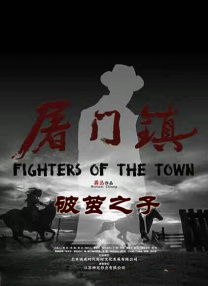精品久久久久久国产91