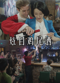 好男人中文资源在线观看免费