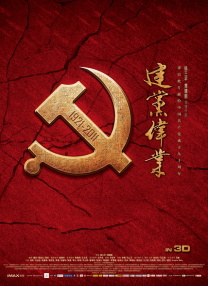 欧美一级毛片欧美一级无片