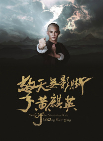 久久合